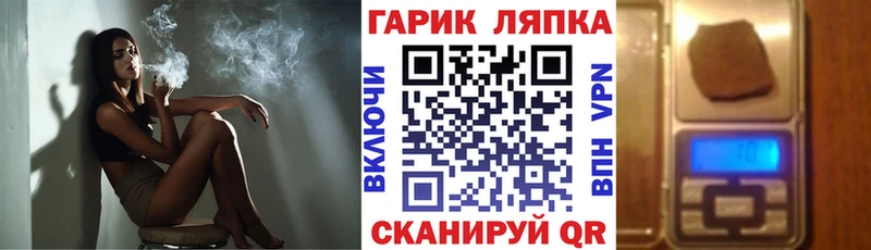 Купить наркотик аптеки Дербент ГАШИШ КОКАИН APVP Амфетамин Мефедрон