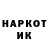 КЕТАМИН VHQ Figo3