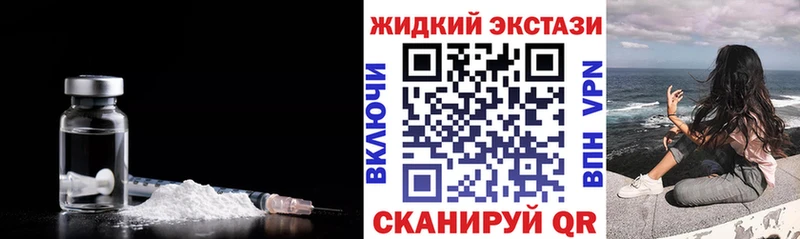 БУТИРАТ BDO Дербент