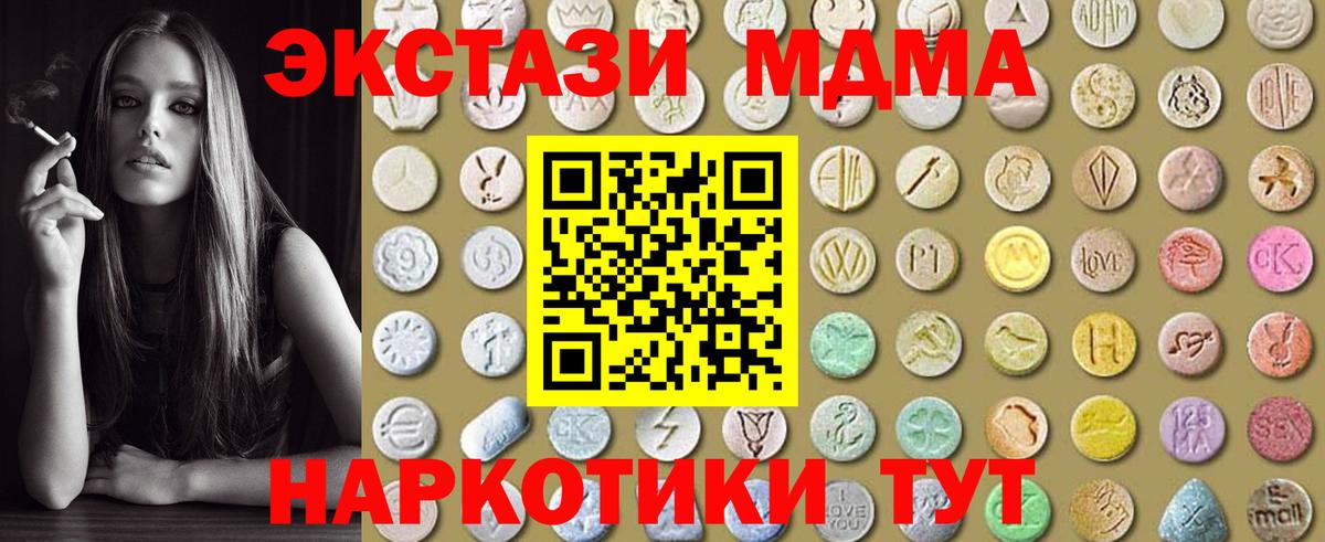 Героин Дербент