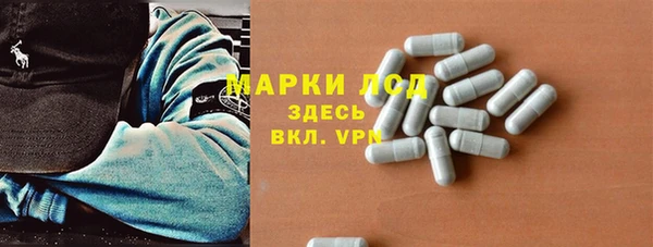 меф VHQ Новокубанск