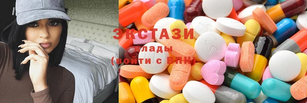 меф VHQ Новокубанск