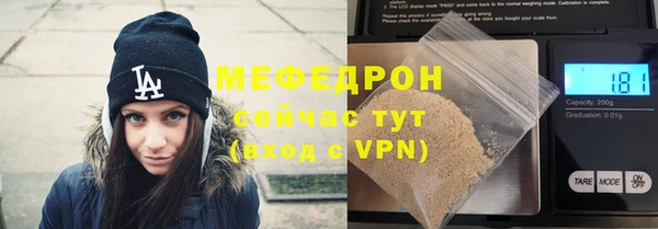 соль ск Новодвинск