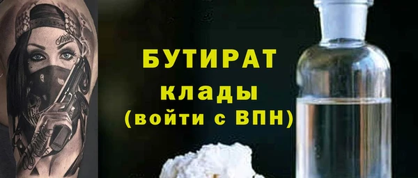 дурь Долгопрудный