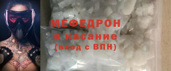 соль ск Новодвинск