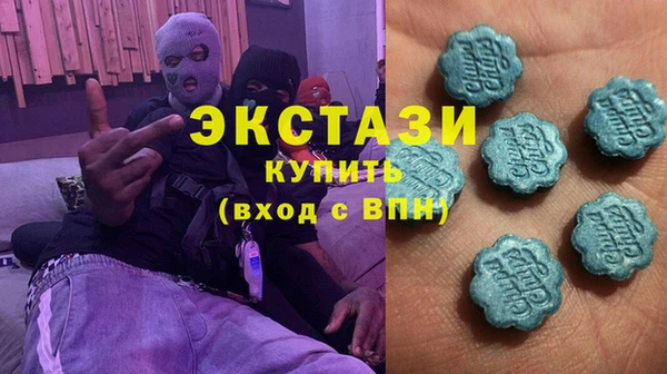 соль ск Новодвинск