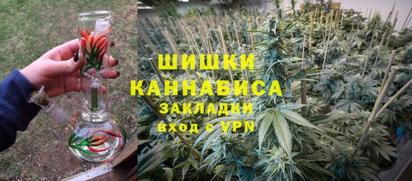 меф VHQ Новокубанск