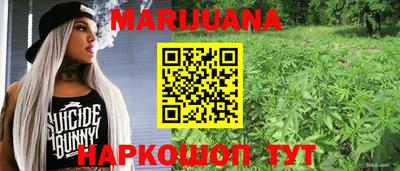 кокаин перу Краснодар