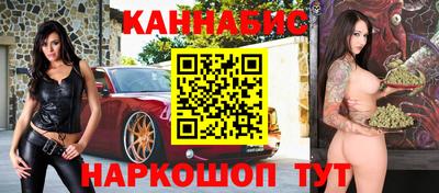 кокаин перу Краснодар