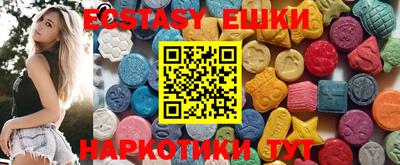 spice Краснокаменск