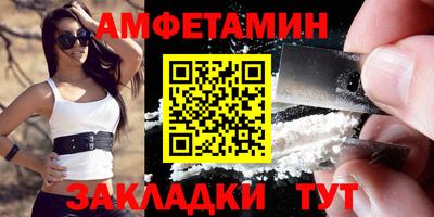 кокаин перу Краснодар