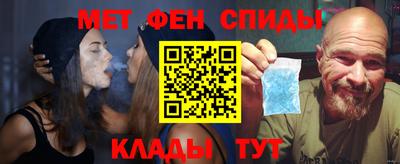 кокаин перу Краснодар