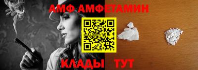 кокаин перу Краснодар