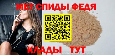 кокаин перу Краснодар