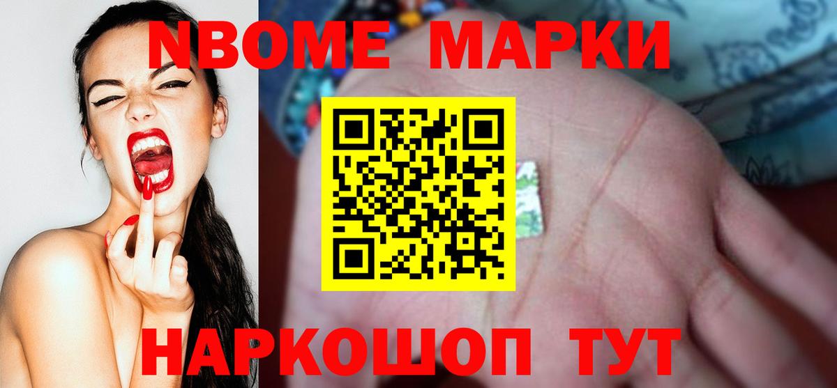 Дербент  ЛСД экстази  Вход с VPN  ЛСД экстази кислота 