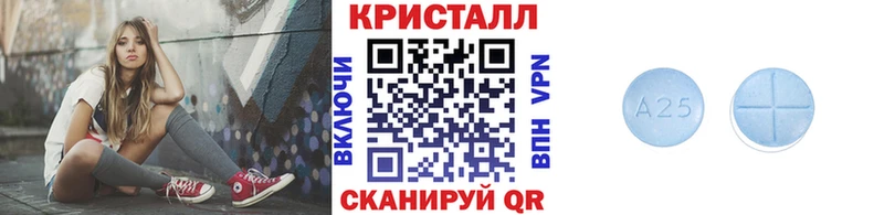 Первитин винт  где купить наркотик  Дербент 