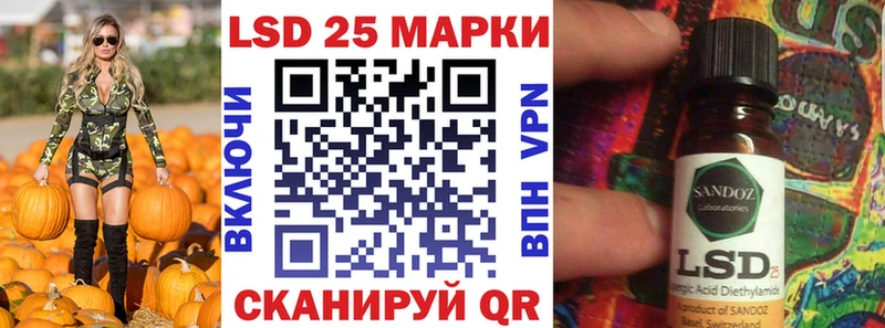 где продают   Дербент  Наркотические марки 1,8мг 