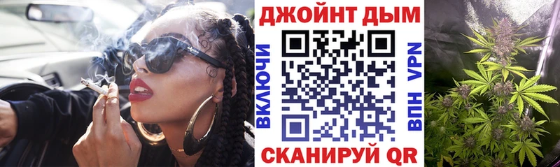 kraken ТОР Дербент Конопля планчик что такое